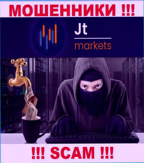 Купились на уговоры сотрудничать с организацией JTMarkets ? Денежных трудностей избежать не выйдет