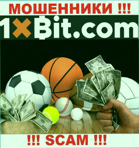 Не верьте, что деятельность 1xBit в направлении Bookmaker законна