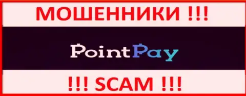 PointPay - это ШУЛЕРА !!! SCAM !