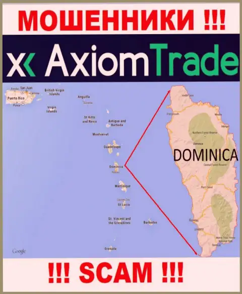 У себя на сайте Widdershins Group Ltd написали, что зарегистрированы они на территории - Commonwealth of Dominica