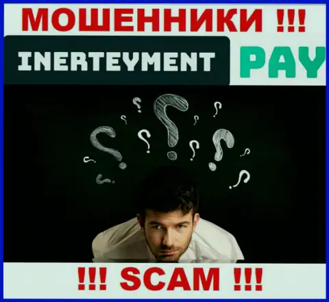 Если вдруг Вас обули интернет обманщики Inerteyment Pay - еще пока рано опускать руки, возможность их забрать имеется