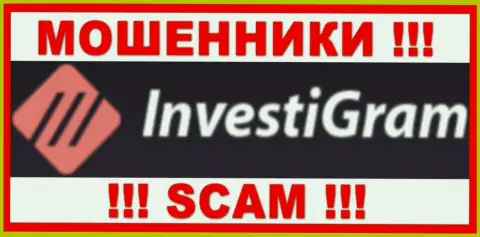 InvestiGram Com - это СКАМ !!! МАХИНАТОРЫ !