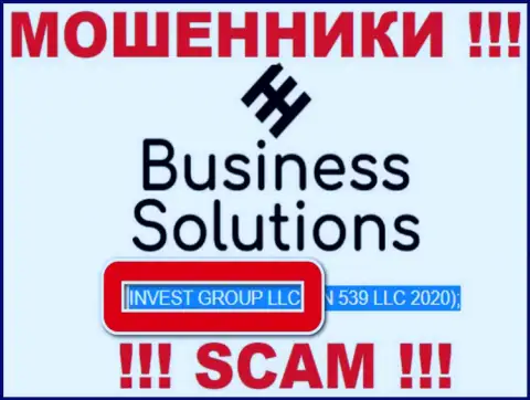 На официальном веб-сервисе Бизнес Солюшнс мошенники указали, что ими управляет INVEST GROUP LLC