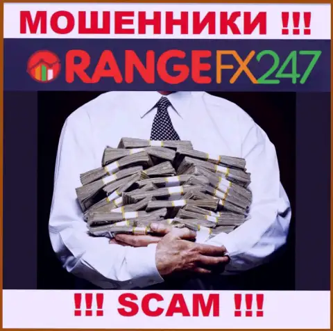 Комиссионные сборы на прибыль - это очередной обман от OrangeFX 247
