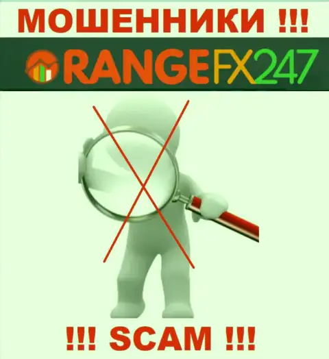 OrangeFX247 - это противозаконно действующая контора, которая не имеет регулятора, будьте внимательны !