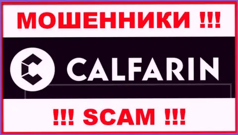 Calfarin - это МОШЕННИК !!! SCAM !!!