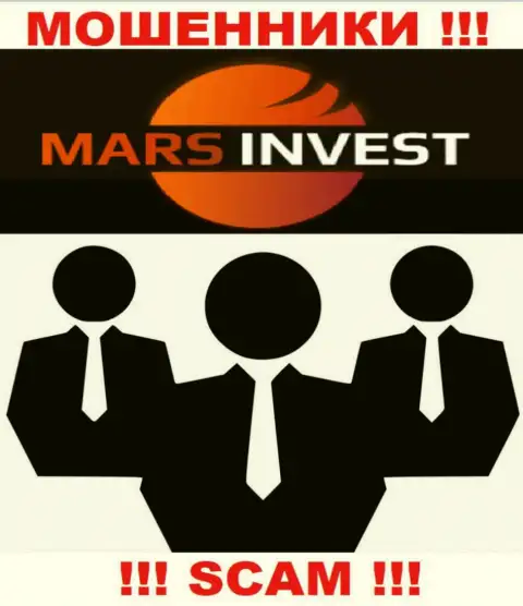 Инфы о непосредственном руководстве аферистов Mars Invest в интернете не получилось найти