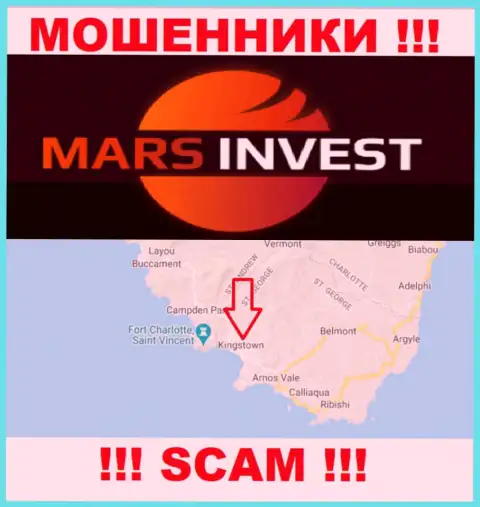 Компания Mars Invest имеет регистрацию в офшоре, на территории - Kingstown, St. Vincent and the Grenadines