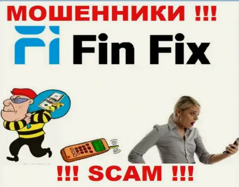 FinFix World - это махинаторы !!! Не ведитесь на уговоры дополнительных финансовых вложений