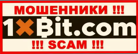 1ИксБит - это МОШЕННИКИ !!! SCAM !!!