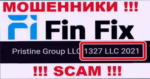 Рег. номер еще одной неправомерно действующей компании Фин Фикс - 1327 LLC 2021