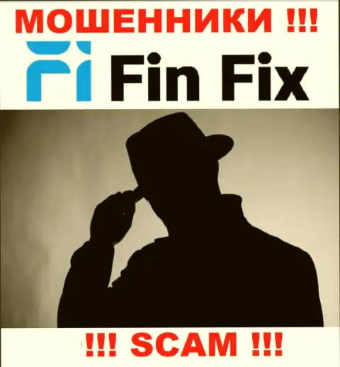 Мошенники FinFix скрыли инфу об людях, руководящих их шарашкиной конторой