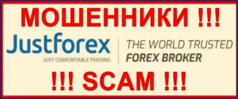 Just Forex - это ВОР !