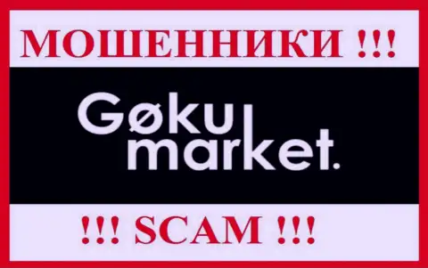 ГокуМаркет - это МОШЕННИК !!! SCAM !!!