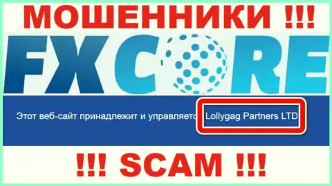 Юридическое лицо интернет аферистов FX Core Trade - это Lollygag Partners LTD