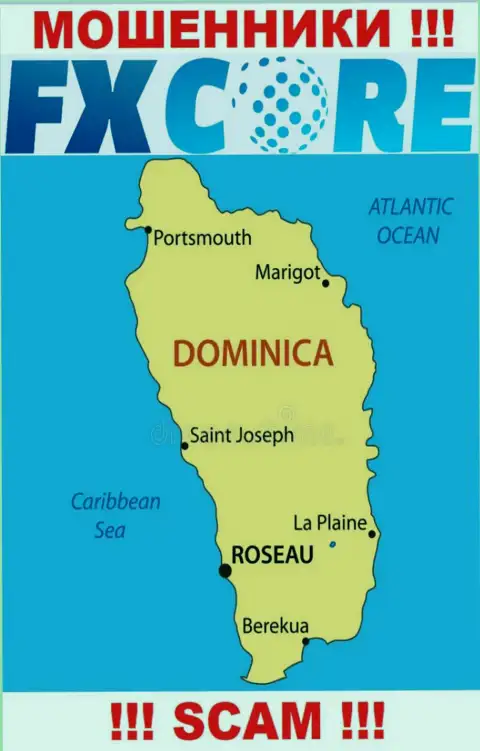 ФИкс Кор Трейд - это internet мошенники, их место регистрации на территории Commonwealth of Dominica