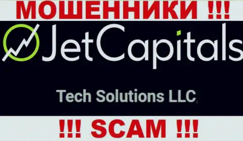 Компания Джет Капиталс находится под руководством организации Tech Solutions LLC