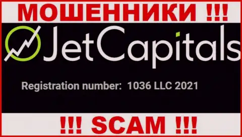 Рег. номер конторы Jet Capitals, который они представили на своем информационном портале: 1036 LLC 2021