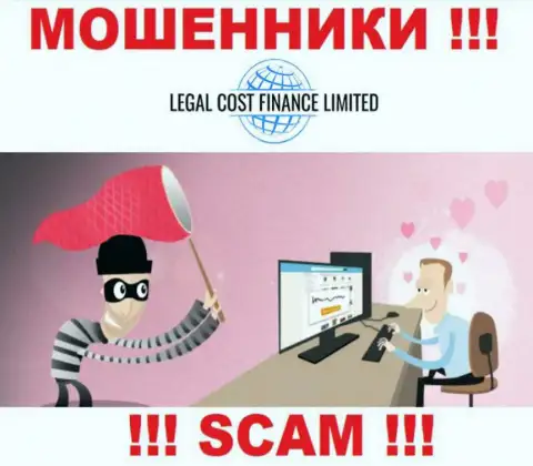 Если вас убедили работать с Legal Cost Finance Limited, тогда уже скоро обворуют