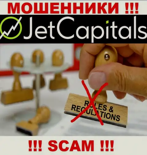Избегайте JetCapitals Com - можете остаться без финансовых активов, ведь их работу никто не регулирует