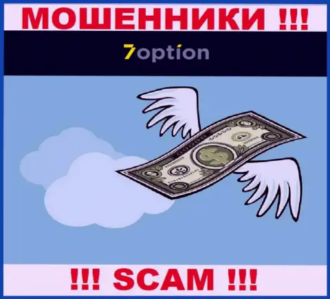 Дилинговый центр 7Option работает только лишь на прием депозитов, с ними Вы ничего не сумеете заработать