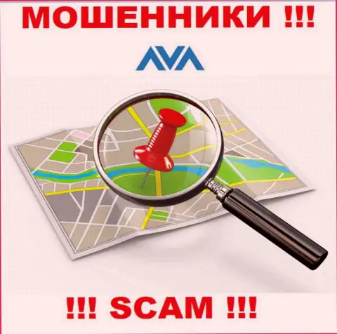 Будьте весьма внимательны, сотрудничать с организацией AvaTrade Ru не спешите - нет инфы о официальном адресе компании