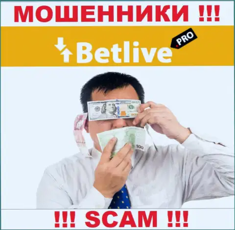 BetLive Pro промышляют противоправно - у этих мошенников нет регулирующего органа и лицензии, будьте бдительны !!!
