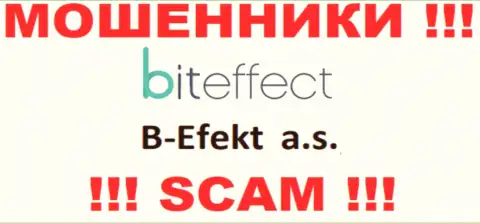 Б-Эфект а.с. - это МОШЕННИКИ ! B-Efekt a.s. - это компания, которая владеет указанным лохотроном