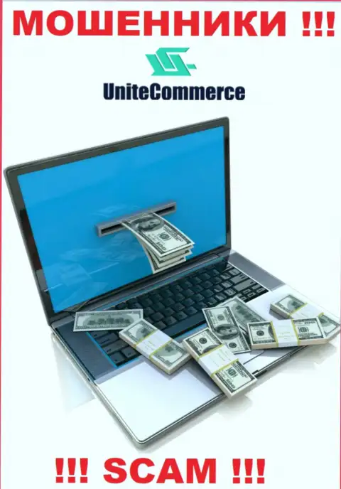Покрытие процента на Вашу прибыль - это очередная хитрая уловка internet-мошенников UniteCommerce