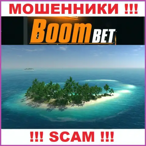 Вы не сумели найти информацию о юрисдикции Boom Bet Pro ? Бегите подальше - это интернет-шулера !!!