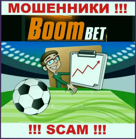 Крайне опасно взаимодействовать с интернет мошенниками Boom Bet, сфера деятельности которых Букмекер