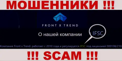 Очень опасно сотрудничать с FrontXTrend Com, их противоправные деяния крышует мошенник - IFSC