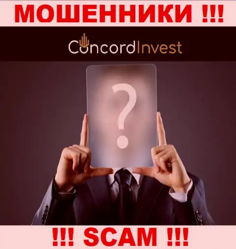 На официальном веб-портале Concord Invest нет никакой информации о руководстве организации