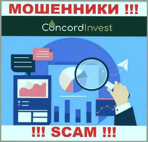 Знайте, контора ConcordInvest не имеет регулятора это МОШЕННИКИ !!!