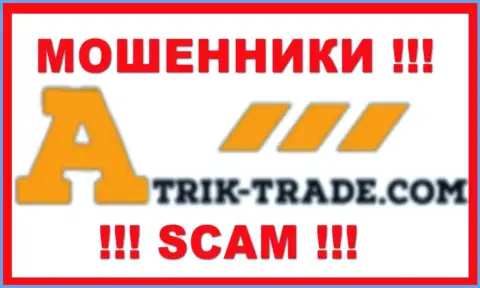 Атрик-Трейд Ком - это SCAM !!! МОШЕННИКИ !!!