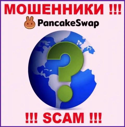 Официальный адрес регистрации организации PancakeSwap неизвестен - предпочли его не показывать