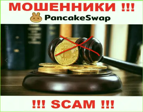 PancakeSwap Finance промышляют нелегально - у указанных махинаторов нет регулятора и лицензионного документа, будьте очень осторожны !