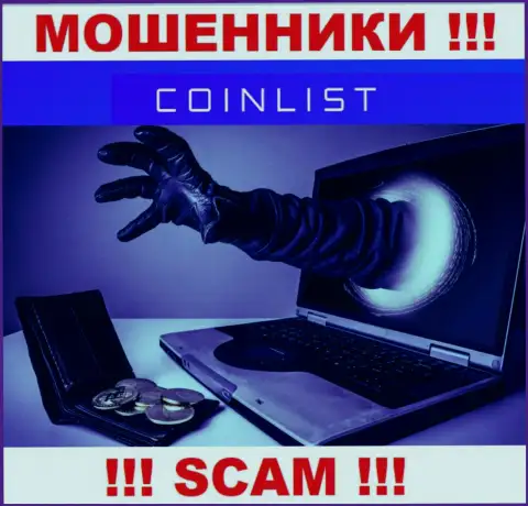 Не ведитесь на обещания заработать с internet-мошенниками КоинЛист - это капкан для доверчивых людей