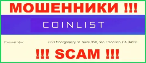 Свои мошеннические деяния CoinList прокручивают с офшора, находясь по адресу - 850 Montgomery St. Suite 350, San Francisco, CA 94133