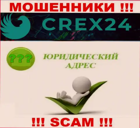 Доверие Crex24, увы, не вызывают, так как прячут информацию относительно собственной юрисдикции