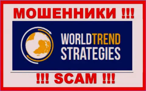 Лого ВОРЮГИ World Trend Strategies