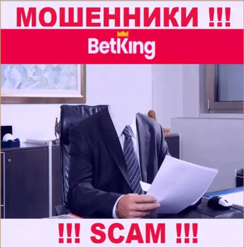 Лица управляющие компанией BetKing One предпочли о себе не рассказывать