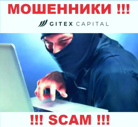 Если же не намерены оказаться в списке пострадавших от Gitex Capital - не говорите с их агентами