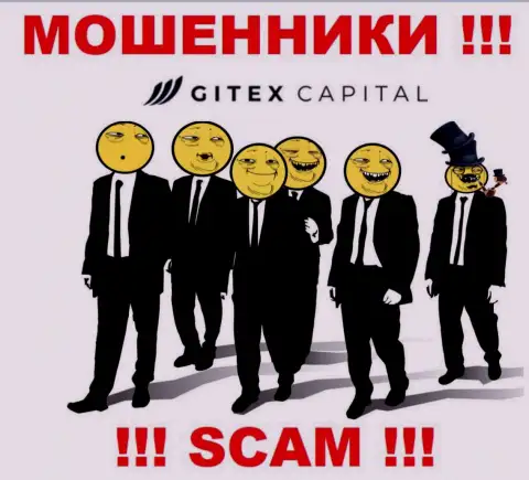 На официальном сайте Gitex Capital нет абсолютно никакой информации об руководителях организации