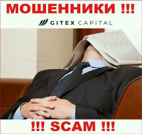 Мошенники GitexCapital Pro лишают средств доверчивых людей - организация не имеет регулятора