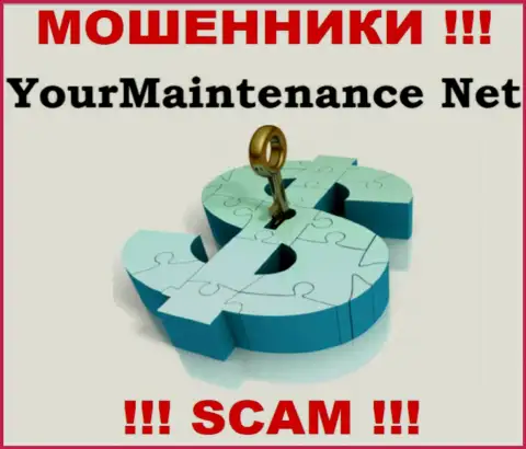 В организации YourMaintenance обувают людей, не имея ни лицензионного документа, ни регулятора, ОСТОРОЖНЕЕ !!!