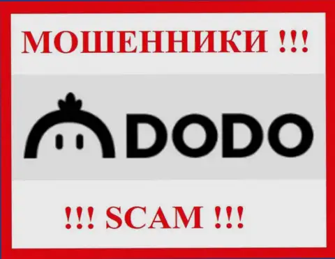 DodoEx - это SCAM !!! РАЗВОДИЛЫ !!!