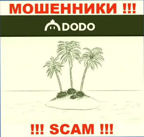 На сайте DodoEx io отсутствует информация относительно юрисдикции данной компании