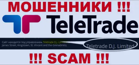 Teletrade D.J. Limited, которое владеет конторой TeleTrade Ru