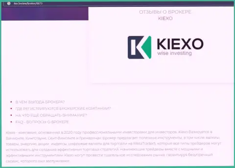 Главные торговых условиях forex дилинговой компании Киексо на web-портале 4Ex Review